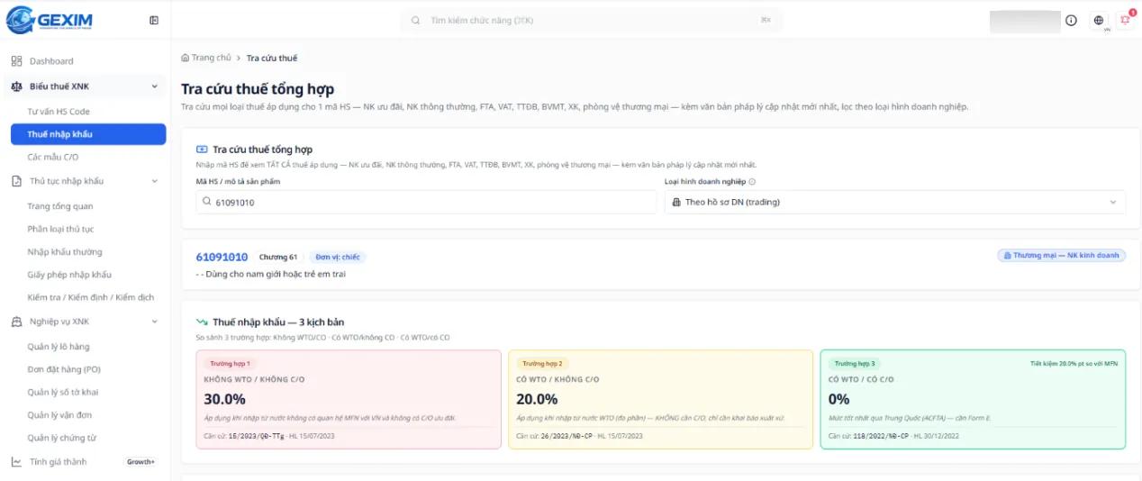 GExim.ai supports estimated consolidated tax lookup covering all current tax groups