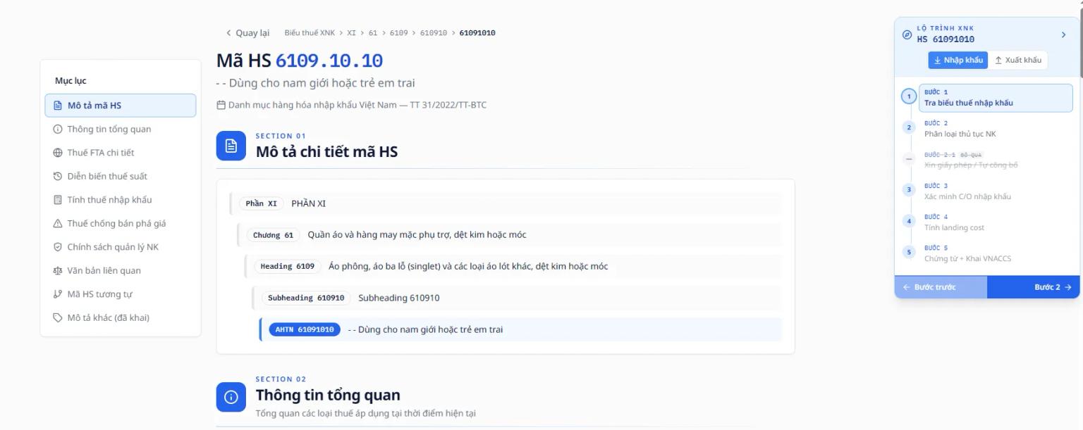 Gexim.ai shows the full 8-digit HS detail with import duty, VAT and FTA tariff